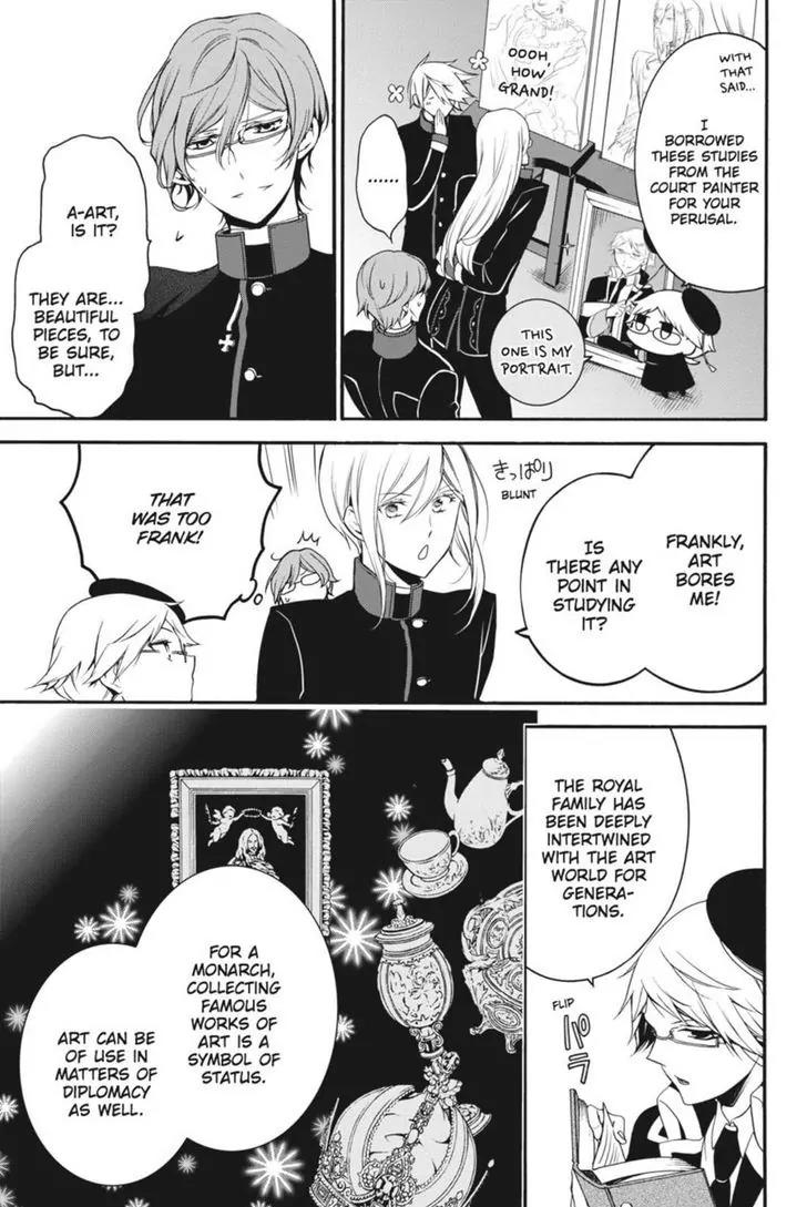Oushitsu Kyoushi Haine Chapter 19 page 7 - Chapter 19: Princes, Take Up the Brush!