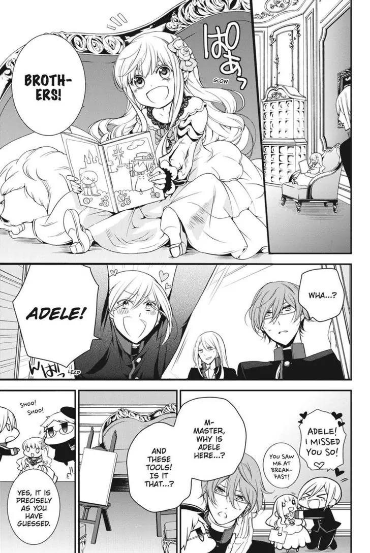 Oushitsu Kyoushi Haine Chapter 19 page 9 - Chapter 19: Princes, Take Up the Brush!