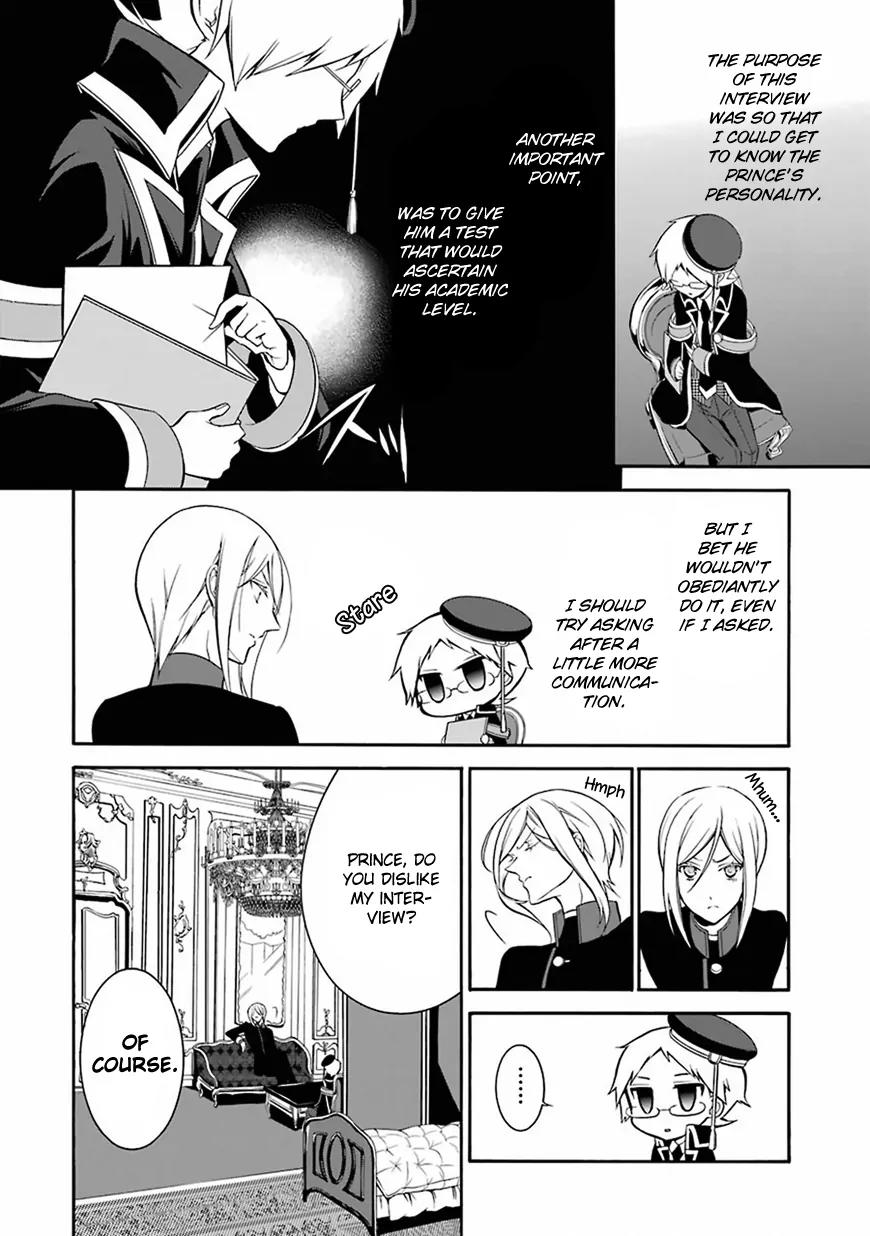 Oushitsu Kyoushi Haine Chapter 2 page 11 - Chapter 2: Prince Interview I
