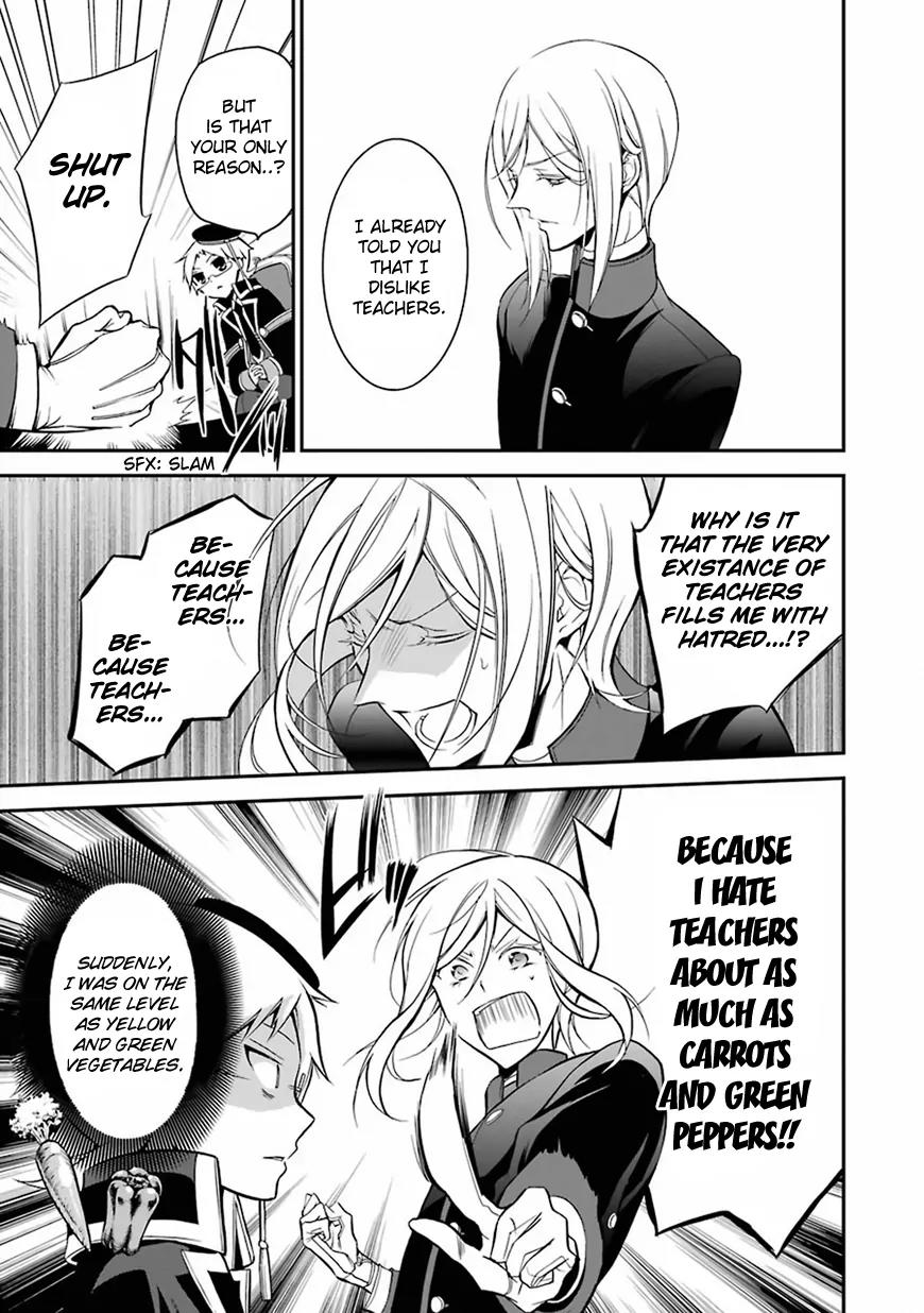 Oushitsu Kyoushi Haine Chapter 2 page 12 - Chapter 2: Prince Interview I