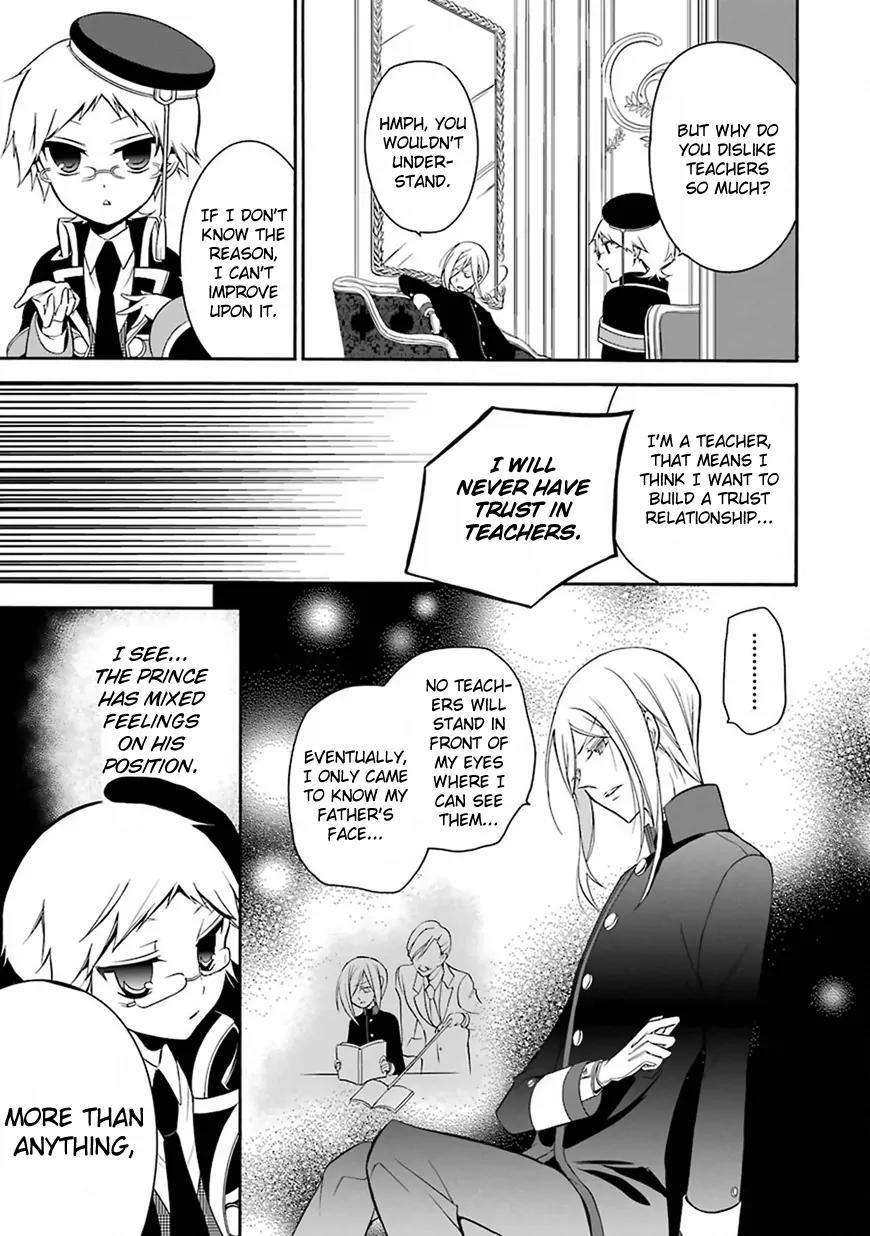 Oushitsu Kyoushi Haine Chapter 2 page 14 - Chapter 2: Prince Interview I