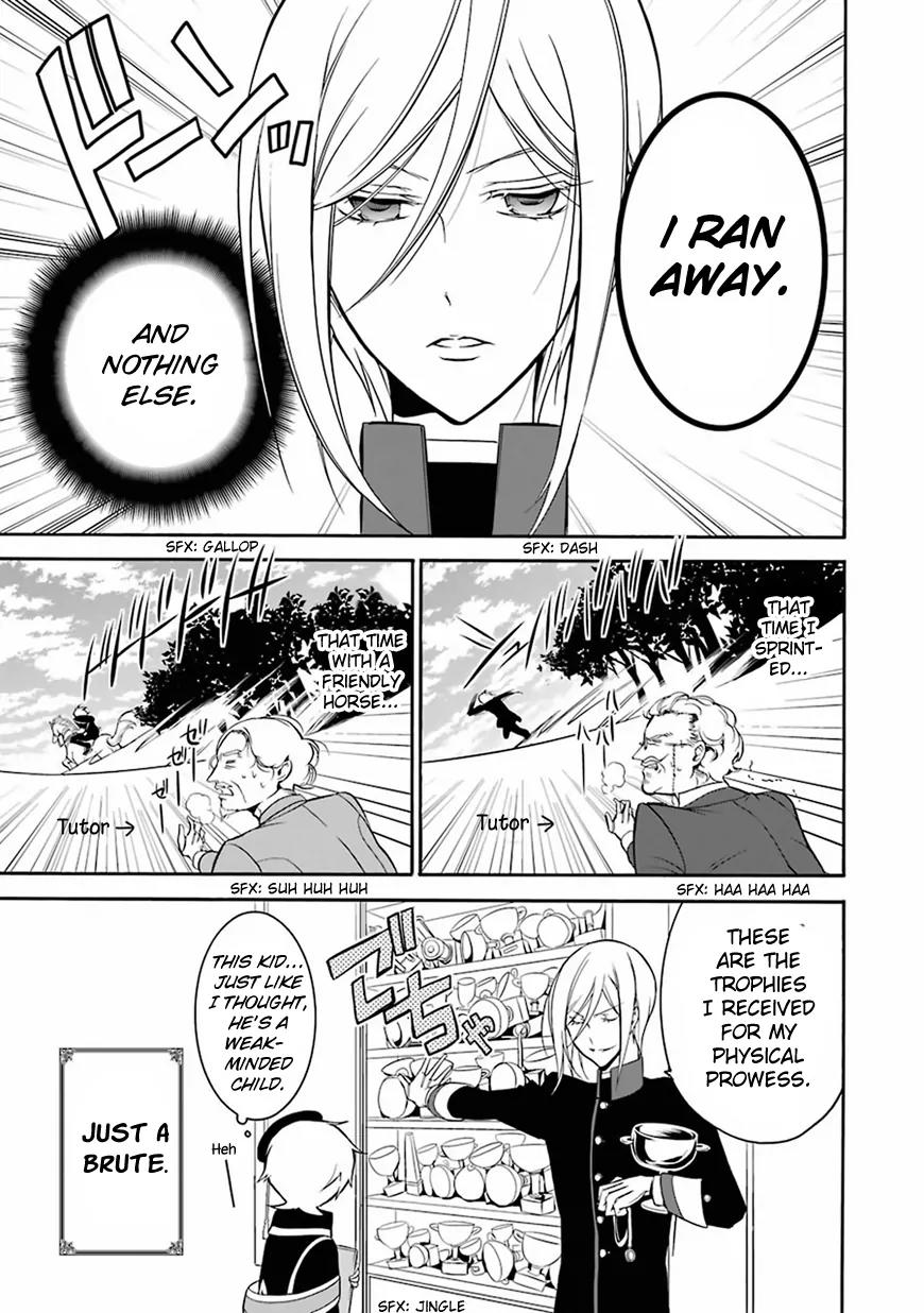 Oushitsu Kyoushi Haine Chapter 2 page 16 - Chapter 2: Prince Interview I