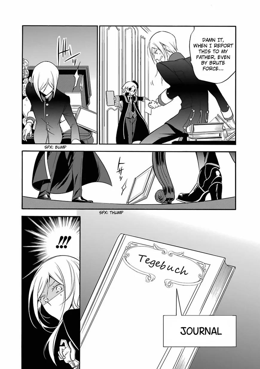 Oushitsu Kyoushi Haine Chapter 2 page 19 - Chapter 2: Prince Interview I