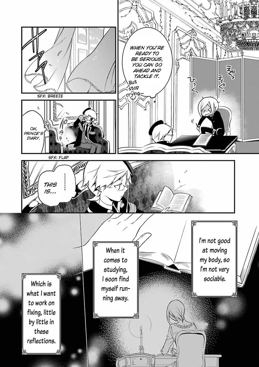 Oushitsu Kyoushi Haine Chapter 2 page 23 - Chapter 2: Prince Interview I