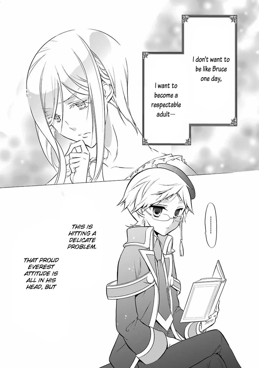 Oushitsu Kyoushi Haine Chapter 2 page 24 - Chapter 2: Prince Interview I