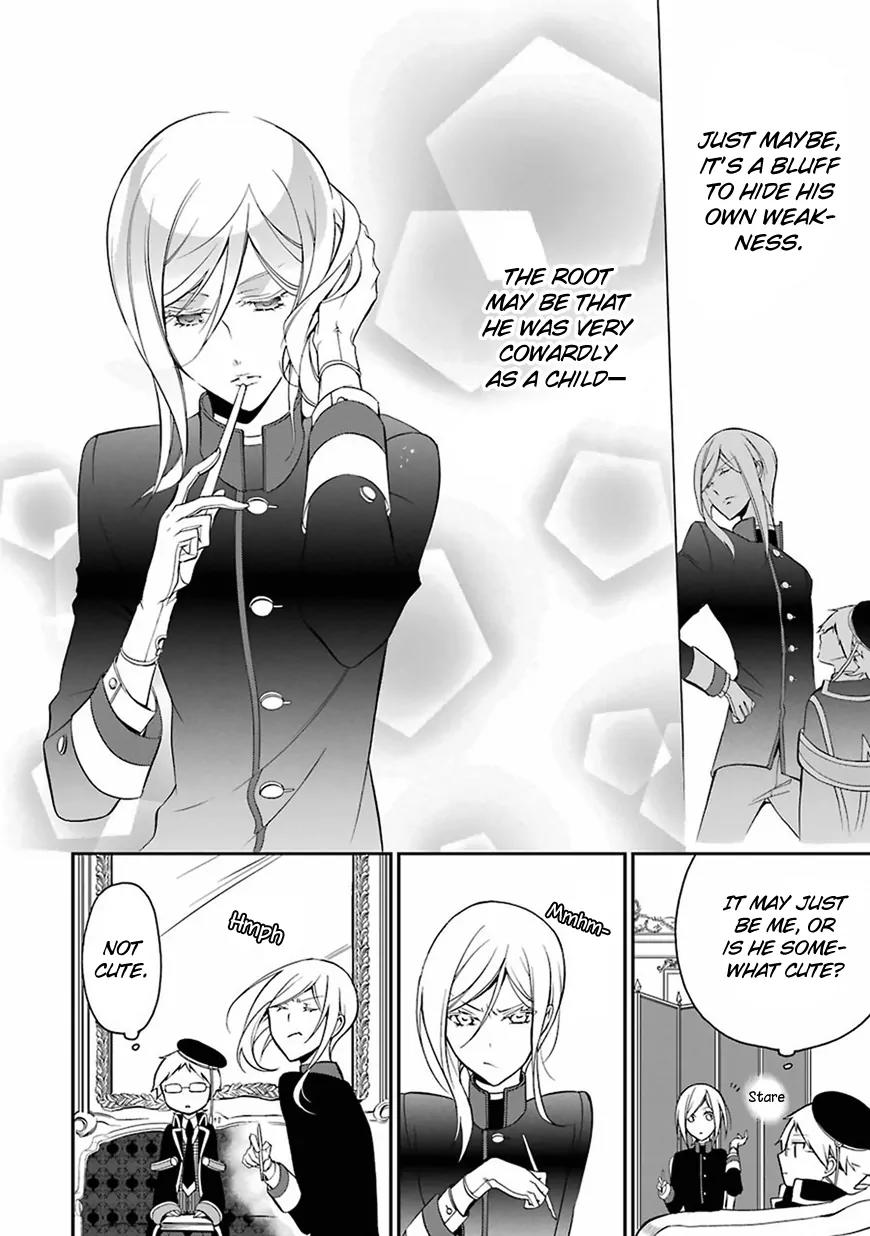 Oushitsu Kyoushi Haine Chapter 2 page 25 - Chapter 2: Prince Interview I