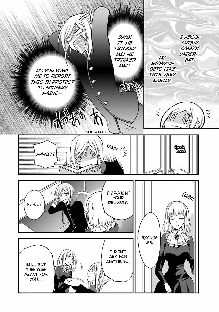 Oushitsu Kyoushi Haine Chapter 2 page 27 - Chapter 2: Prince Interview I