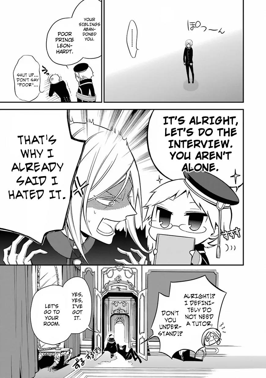 Oushitsu Kyoushi Haine Chapter 2 page 8 - Chapter 2: Prince Interview I
