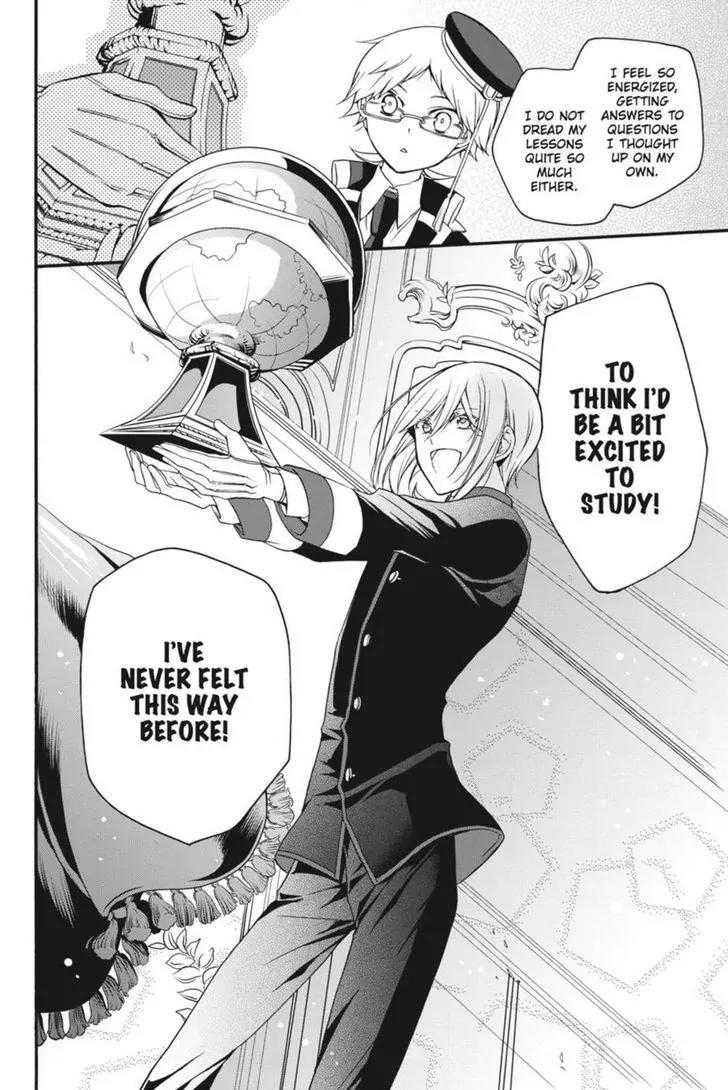 Oushitsu Kyoushi Haine Chapter 20 page 12 - Chapter 20: A Troubled Prince?