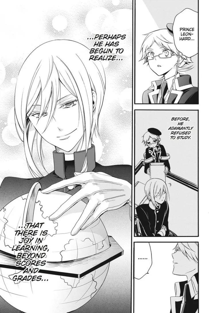 Oushitsu Kyoushi Haine Chapter 20 page 13 - Chapter 20: A Troubled Prince?