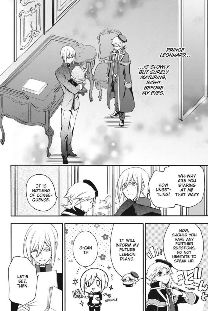Oushitsu Kyoushi Haine Chapter 20 page 14 - Chapter 20: A Troubled Prince?