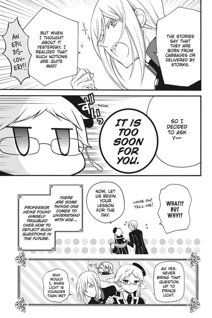 Oushitsu Kyoushi Haine Chapter 20 page 17 - Chapter 20: A Troubled Prince?