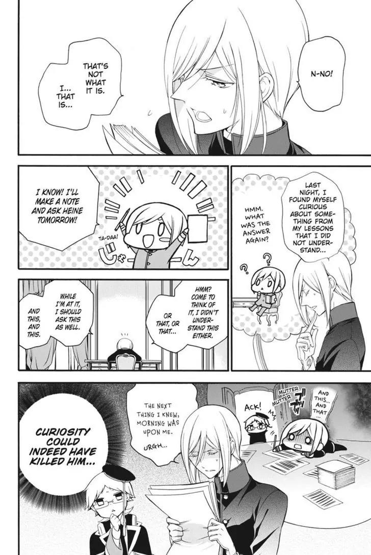 Oushitsu Kyoushi Haine Chapter 20 page 4 - Chapter 20: A Troubled Prince?