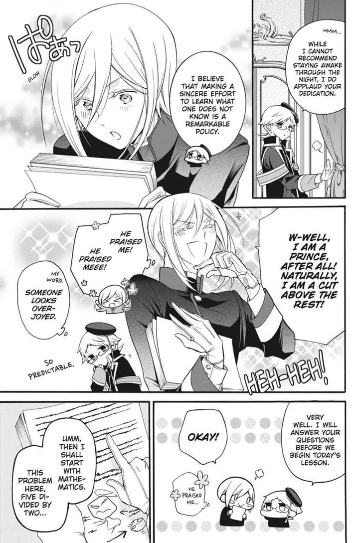 Oushitsu Kyoushi Haine Chapter 20 page 5 - Chapter 20: A Troubled Prince?