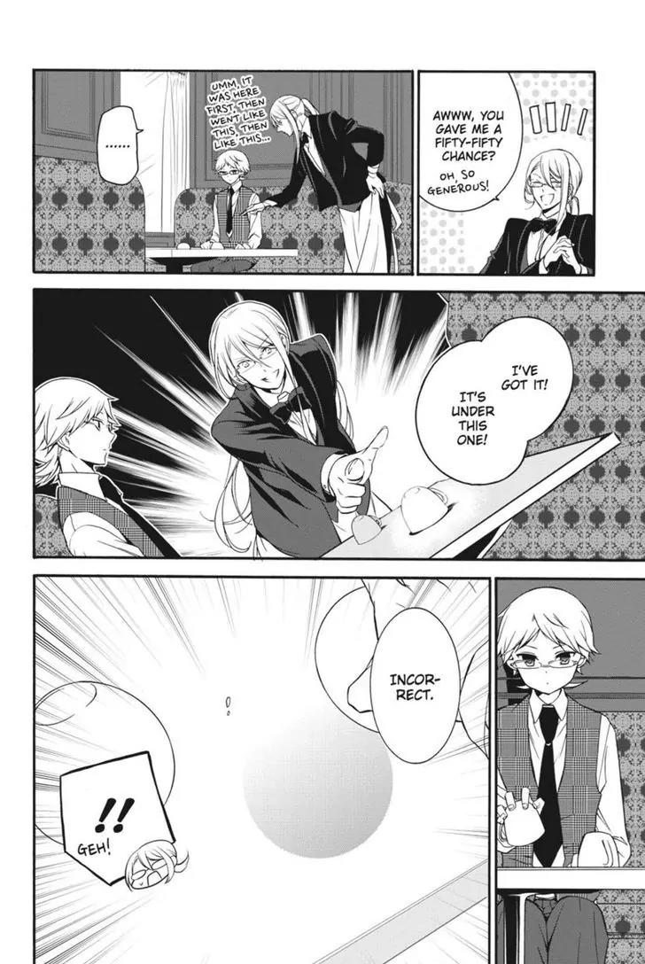 Oushitsu Kyoushi Haine Chapter 21 page 10 - Chapter 21: Cafe Break Game