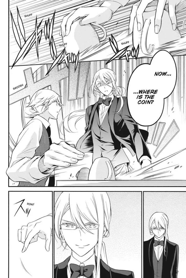 Oushitsu Kyoushi Haine Chapter 21 page 12 - Chapter 21: Cafe Break Game