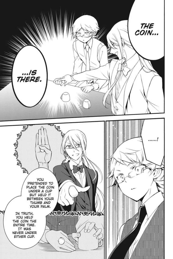 Oushitsu Kyoushi Haine Chapter 21 page 13 - Chapter 21: Cafe Break Game