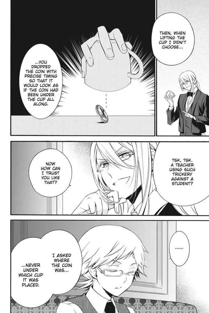 Oushitsu Kyoushi Haine Chapter 21 page 14 - Chapter 21: Cafe Break Game