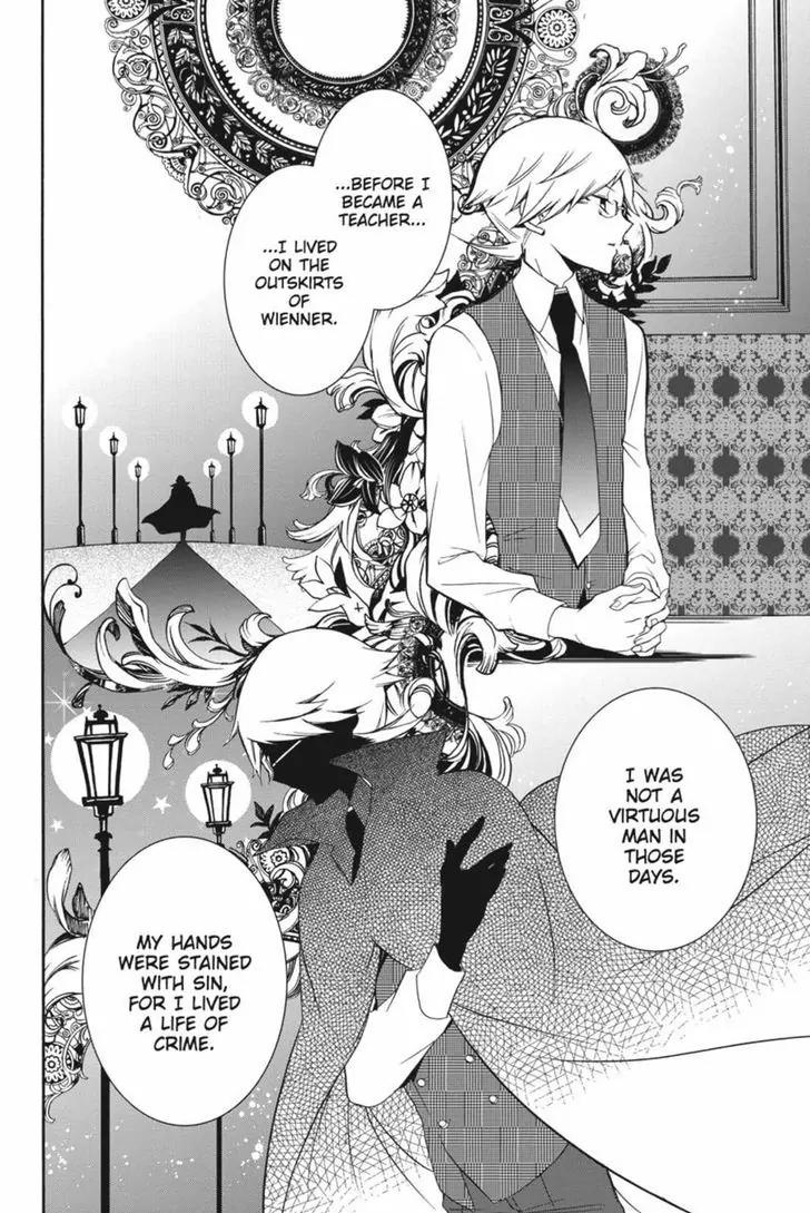 Oushitsu Kyoushi Haine Chapter 21 page 16 - Chapter 21: Cafe Break Game