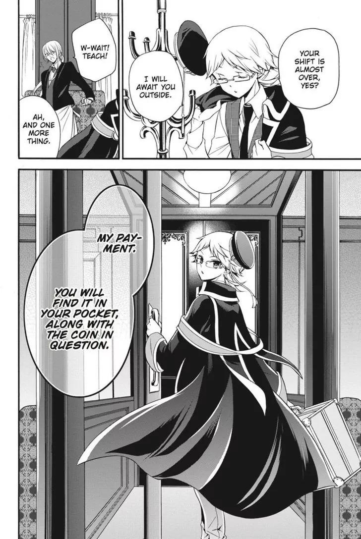 Oushitsu Kyoushi Haine Chapter 21 page 20 - Chapter 21: Cafe Break Game