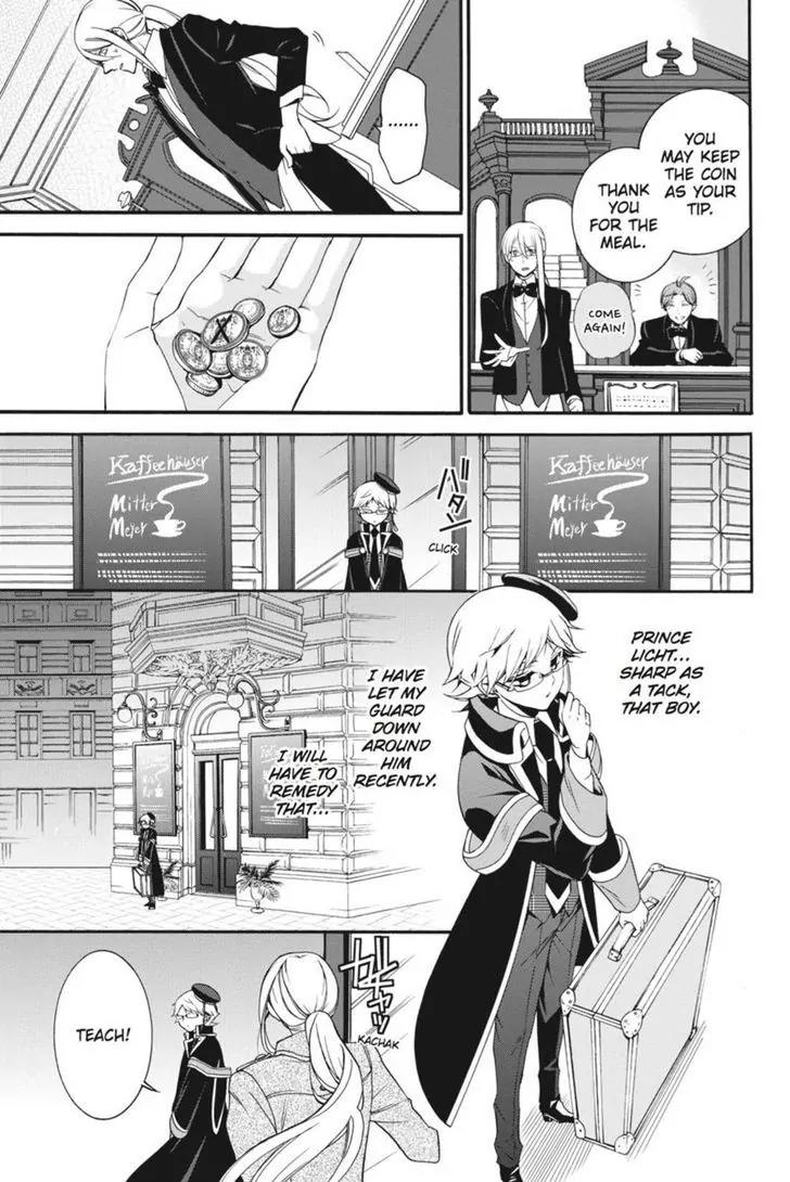 Oushitsu Kyoushi Haine Chapter 21 page 21 - Chapter 21: Cafe Break Game