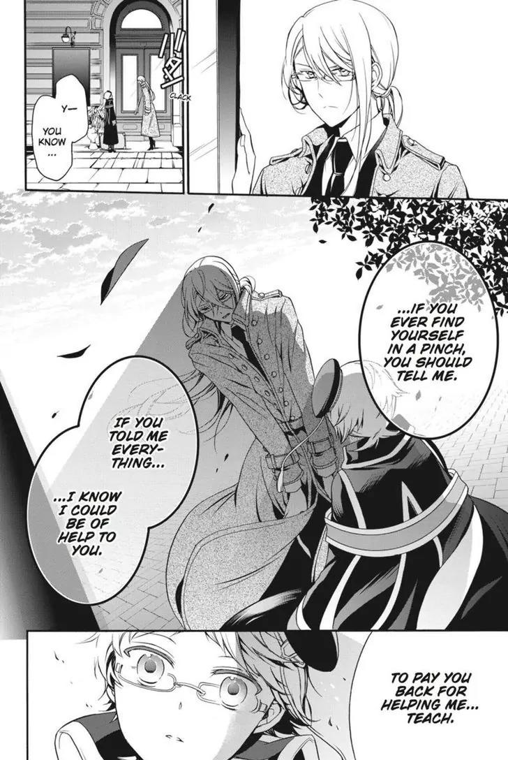 Oushitsu Kyoushi Haine Chapter 21 page 22 - Chapter 21: Cafe Break Game