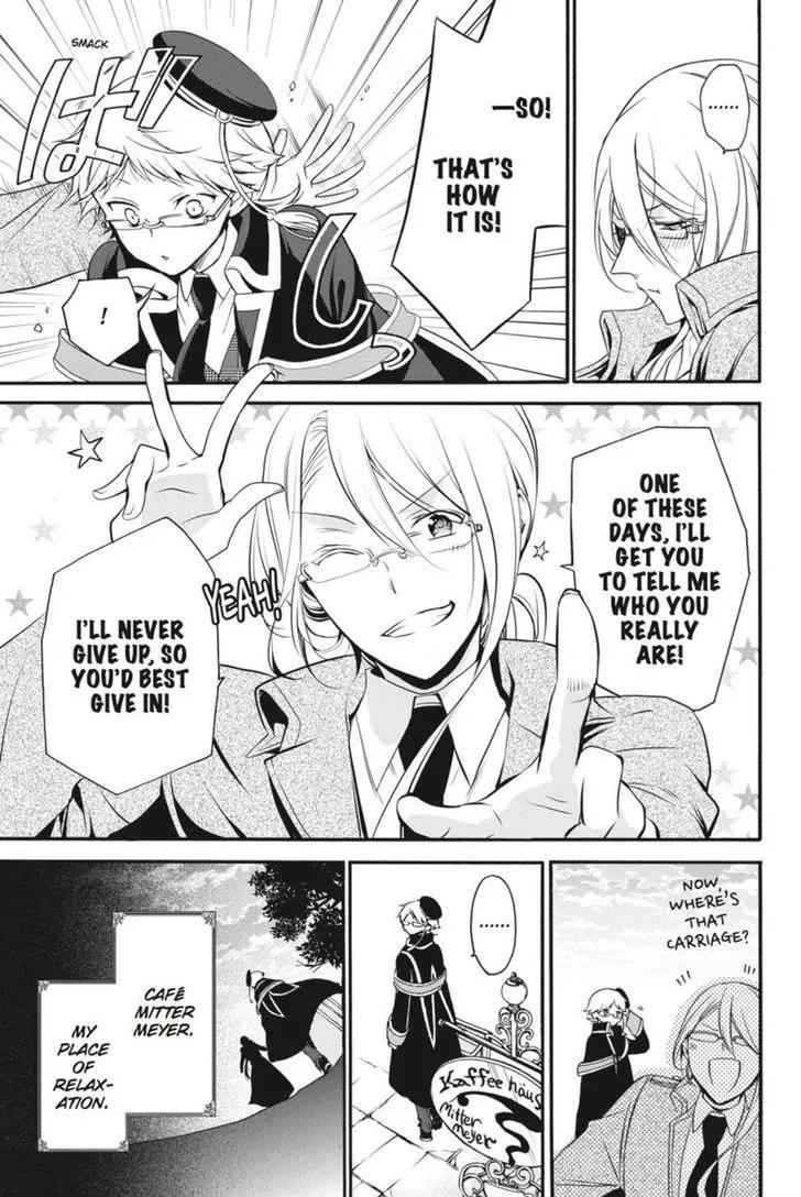 Oushitsu Kyoushi Haine Chapter 21 page 23 - Chapter 21: Cafe Break Game