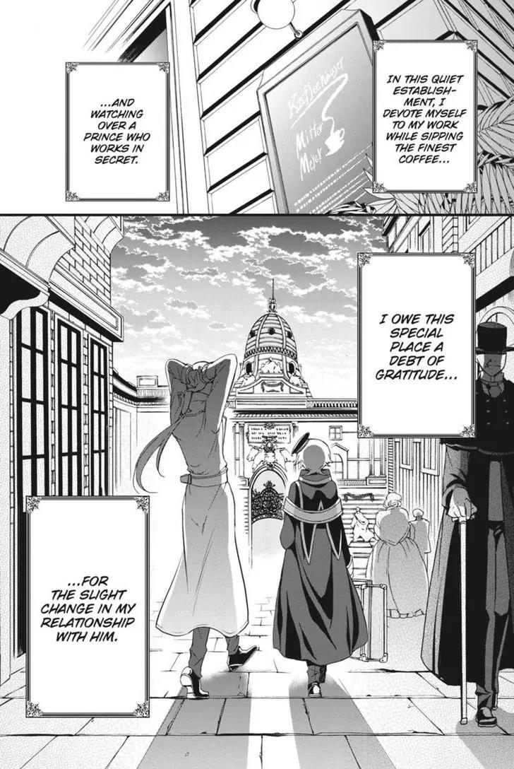 Oushitsu Kyoushi Haine Chapter 21 page 24 - Chapter 21: Cafe Break Game