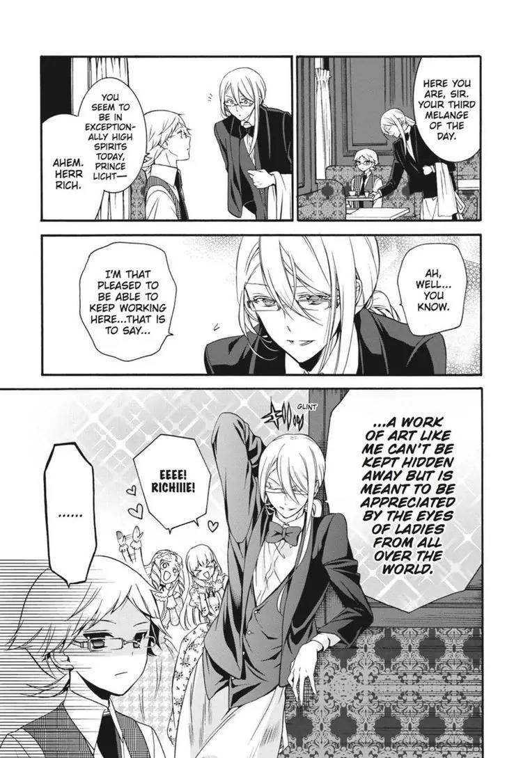 Oushitsu Kyoushi Haine Chapter 21 page 3 - Chapter 21: Cafe Break Game