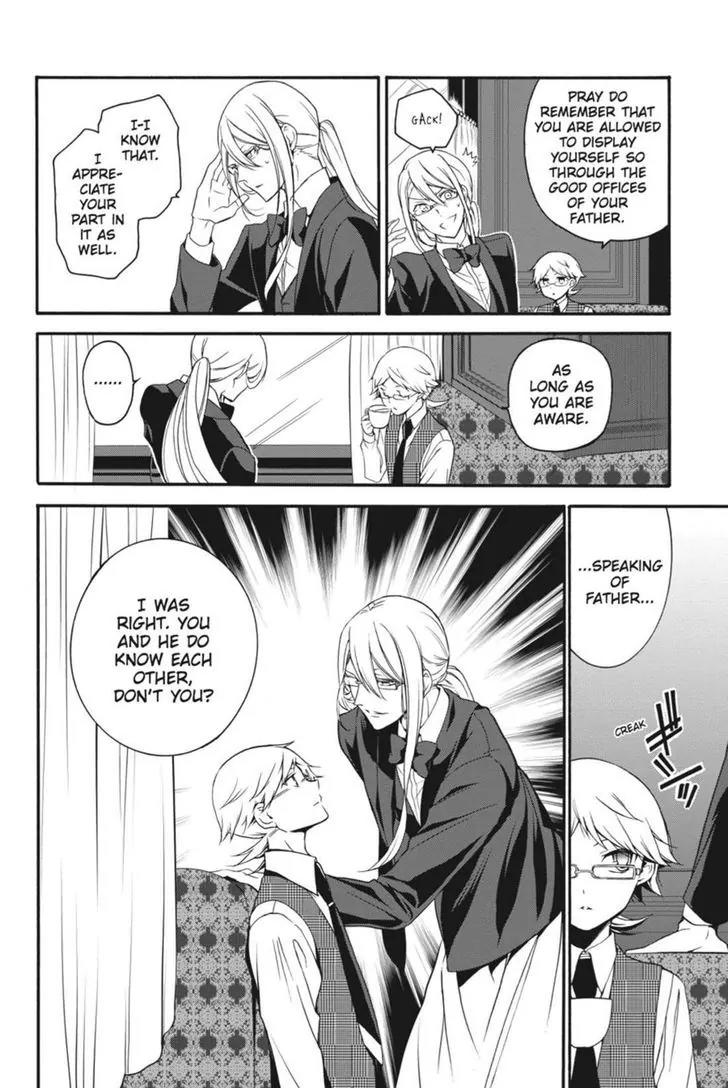 Oushitsu Kyoushi Haine Chapter 21 page 4 - Chapter 21: Cafe Break Game