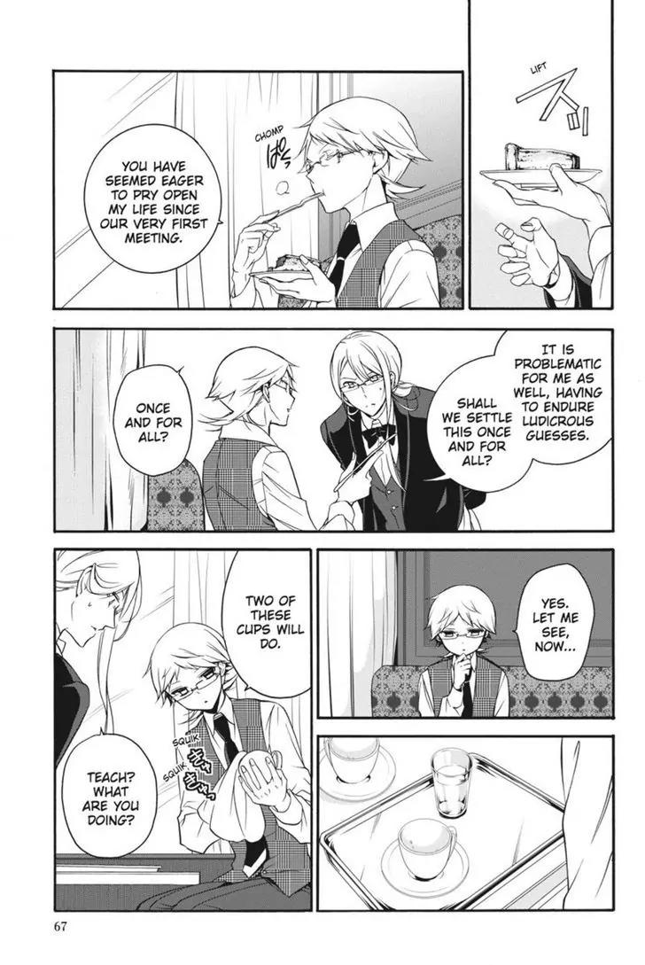 Oushitsu Kyoushi Haine Chapter 21 page 7 - Chapter 21: Cafe Break Game