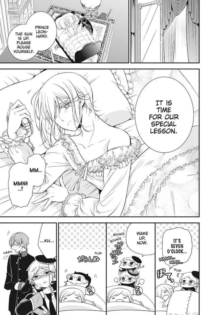 Oushitsu Kyoushi Haine Chapter 22 page 1 - Chapter 22: Assistants to the King