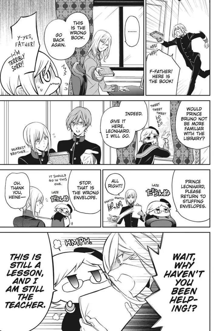 Oushitsu Kyoushi Haine Chapter 22 page 13 - Chapter 22: Assistants to the King