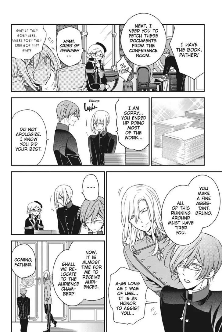 Oushitsu Kyoushi Haine Chapter 22 page 14 - Chapter 22: Assistants to the King