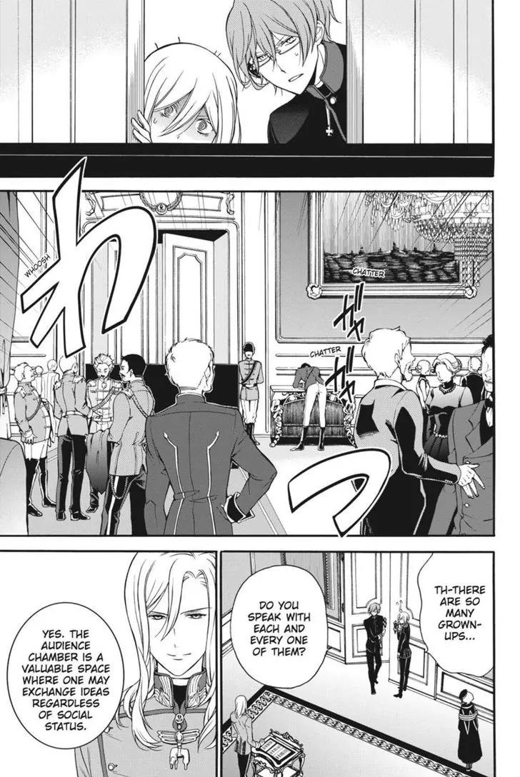 Oushitsu Kyoushi Haine Chapter 22 page 15 - Chapter 22: Assistants to the King