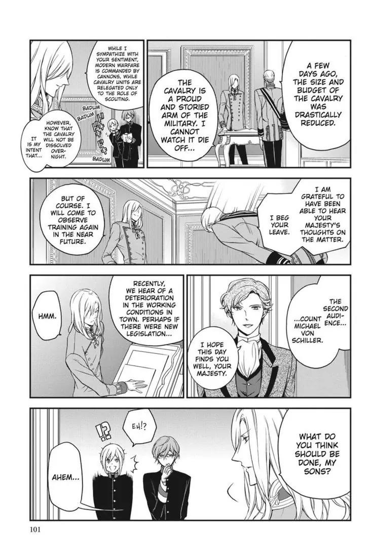 Oushitsu Kyoushi Haine Chapter 22 page 17 - Chapter 22: Assistants to the King