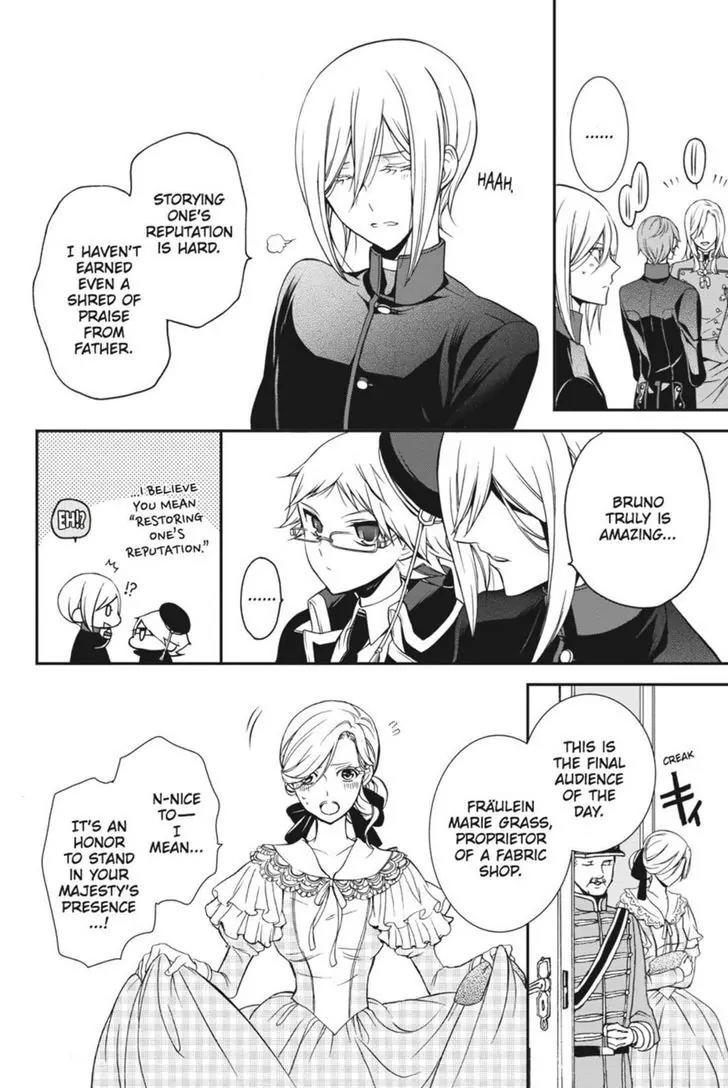 Oushitsu Kyoushi Haine Chapter 22 page 20 - Chapter 22: Assistants to the King