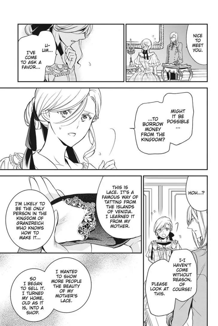 Oushitsu Kyoushi Haine Chapter 22 page 21 - Chapter 22: Assistants to the King