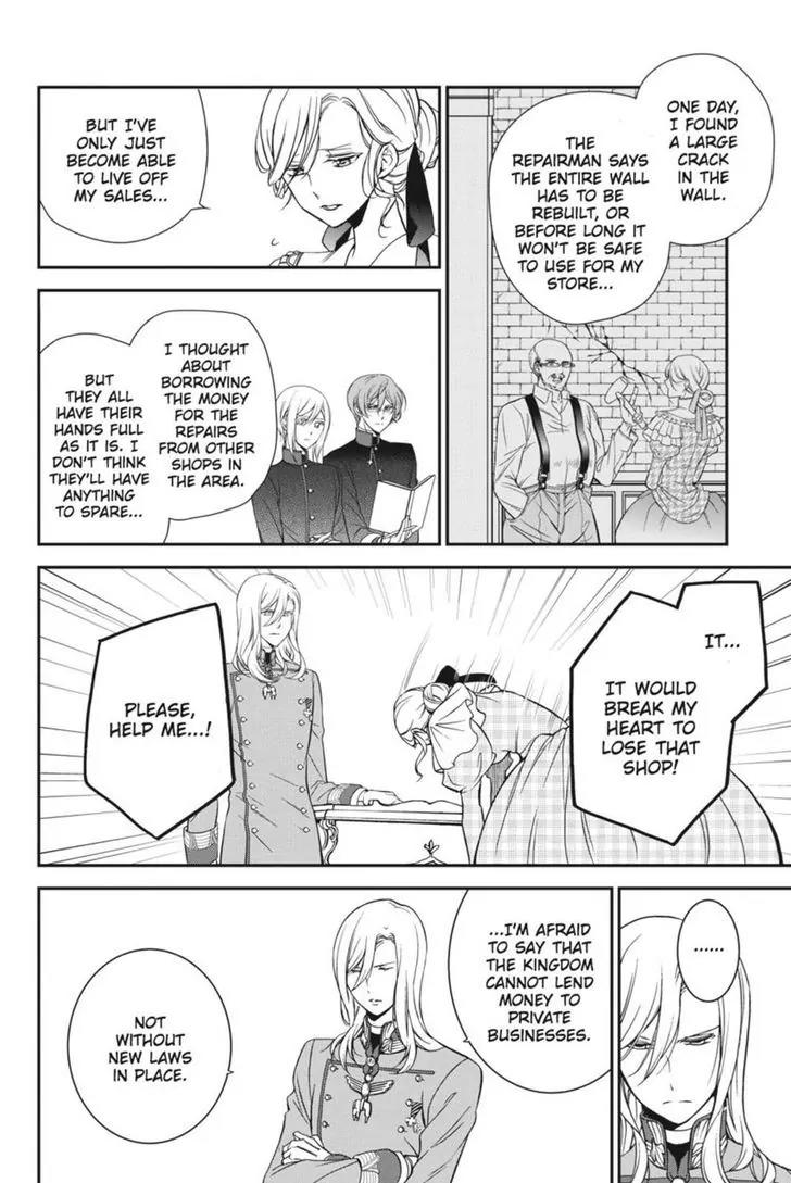 Oushitsu Kyoushi Haine Chapter 22 page 22 - Chapter 22: Assistants to the King