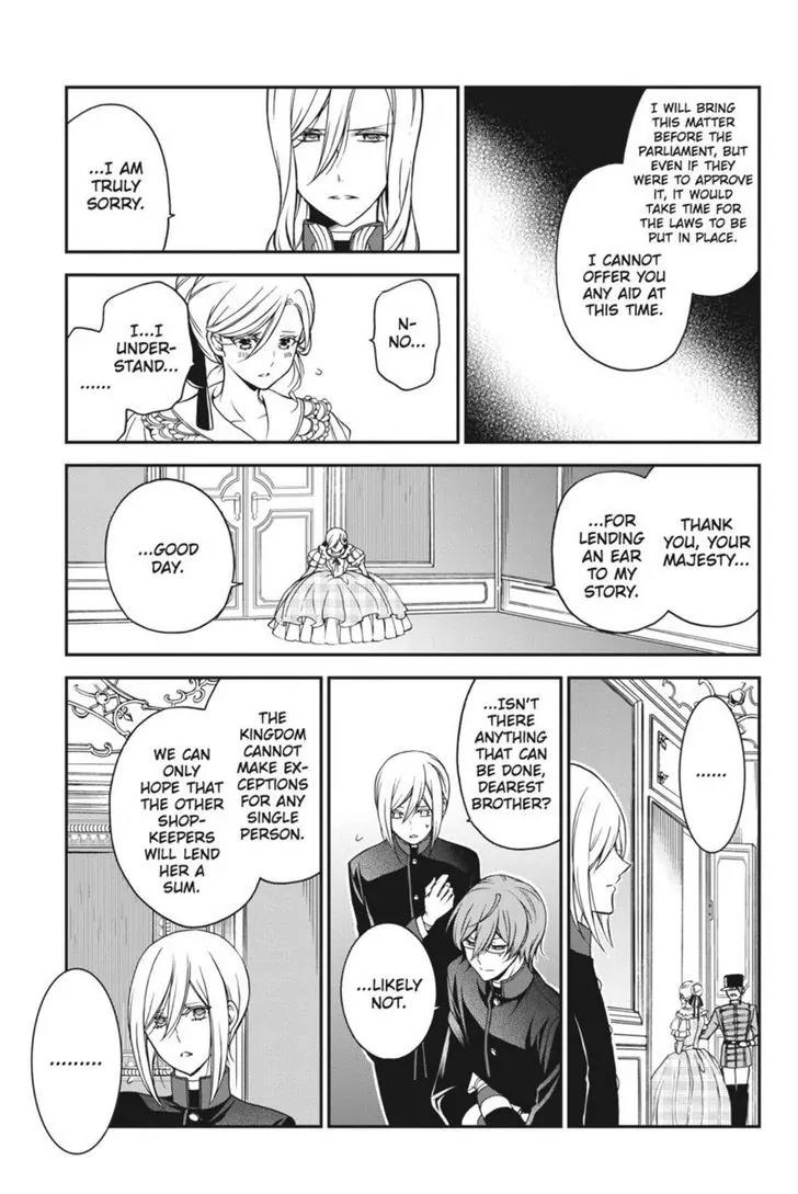 Oushitsu Kyoushi Haine Chapter 22 page 23 - Chapter 22: Assistants to the King