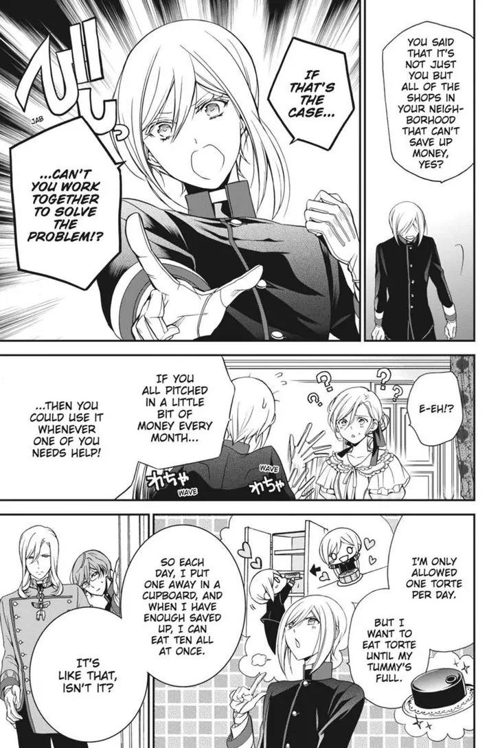 Oushitsu Kyoushi Haine Chapter 22 page 27 - Chapter 22: Assistants to the King
