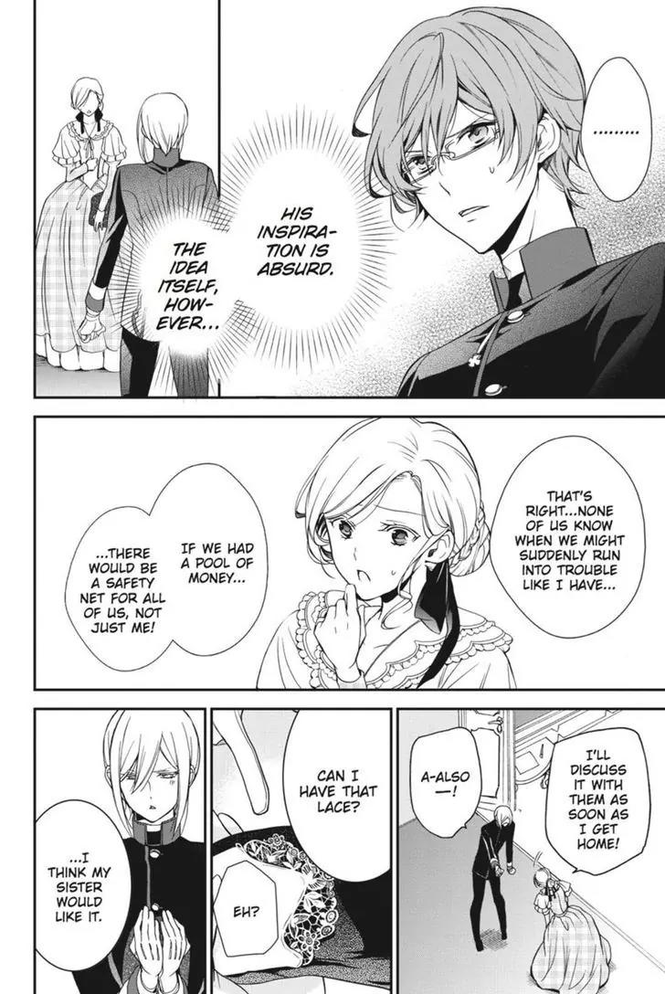 Oushitsu Kyoushi Haine Chapter 22 page 28 - Chapter 22: Assistants to the King