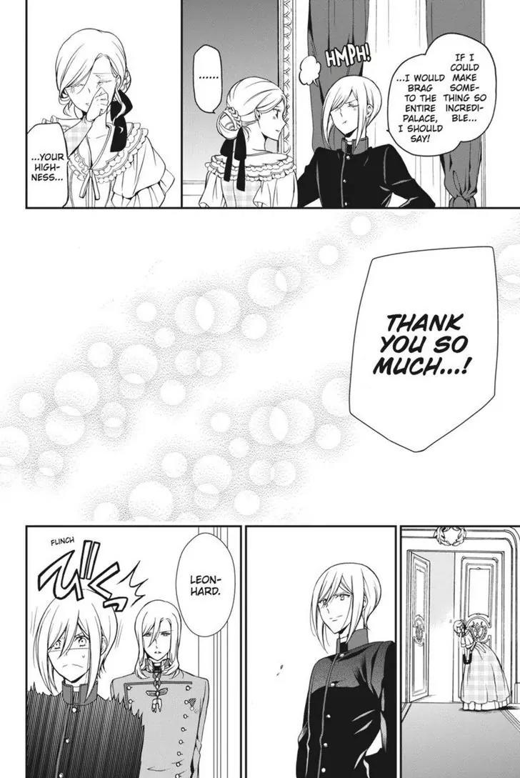 Oushitsu Kyoushi Haine Chapter 22 page 30 - Chapter 22: Assistants to the King