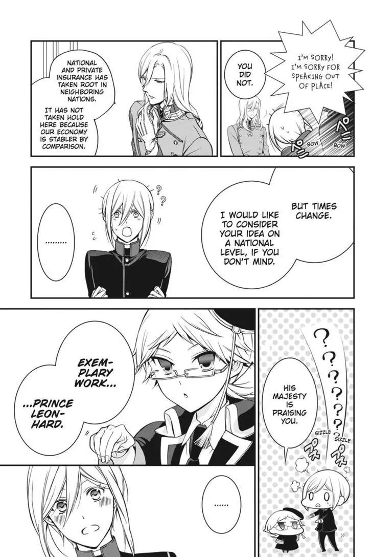 Oushitsu Kyoushi Haine Chapter 22 page 31 - Chapter 22: Assistants to the King