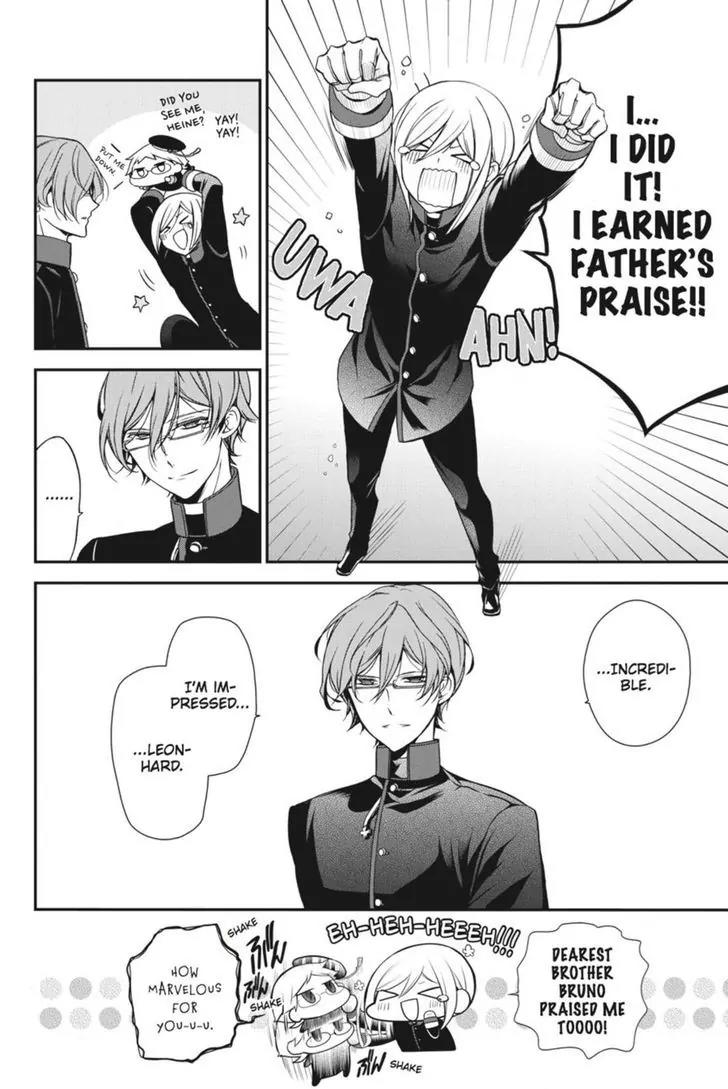 Oushitsu Kyoushi Haine Chapter 22 page 32 - Chapter 22: Assistants to the King