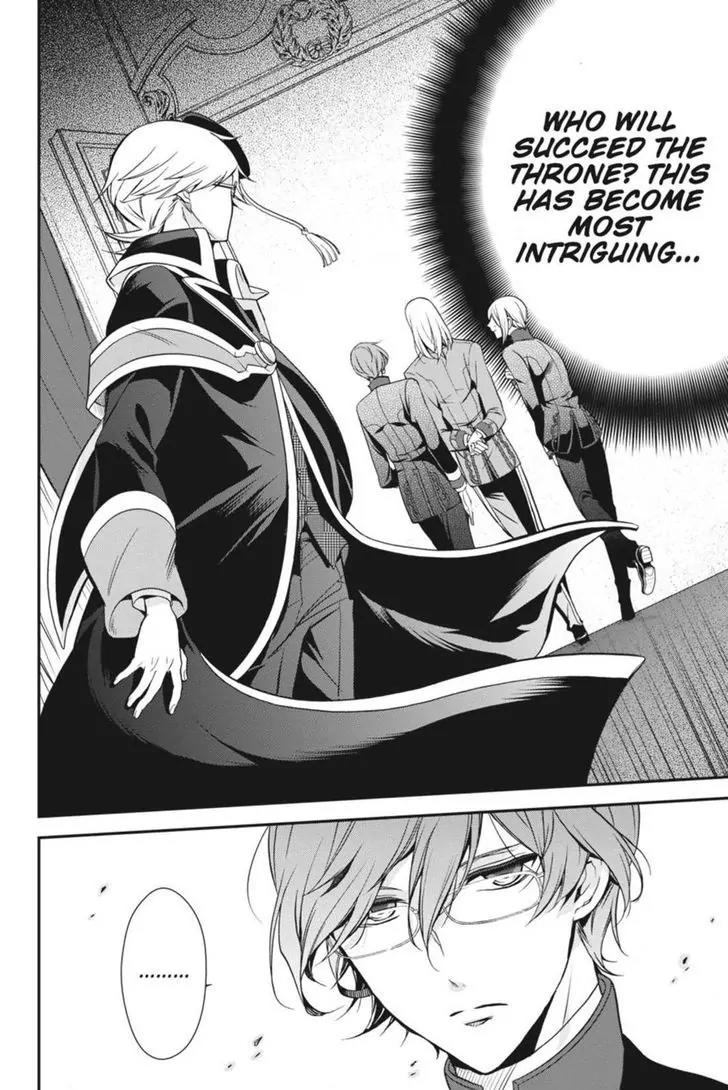 Oushitsu Kyoushi Haine Chapter 22 page 34 - Chapter 22: Assistants to the King