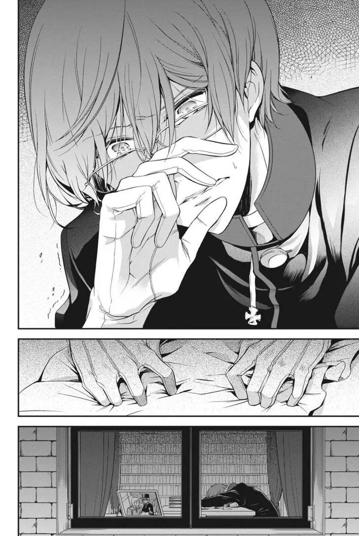 Oushitsu Kyoushi Haine Chapter 22 page 36 - Chapter 22: Assistants to the King