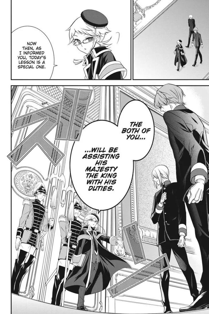Oushitsu Kyoushi Haine Chapter 22 page 4 - Chapter 22: Assistants to the King