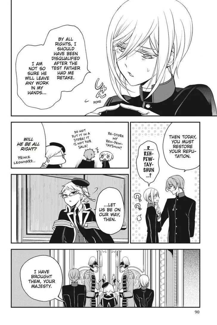 Oushitsu Kyoushi Haine Chapter 22 page 6 - Chapter 22: Assistants to the King