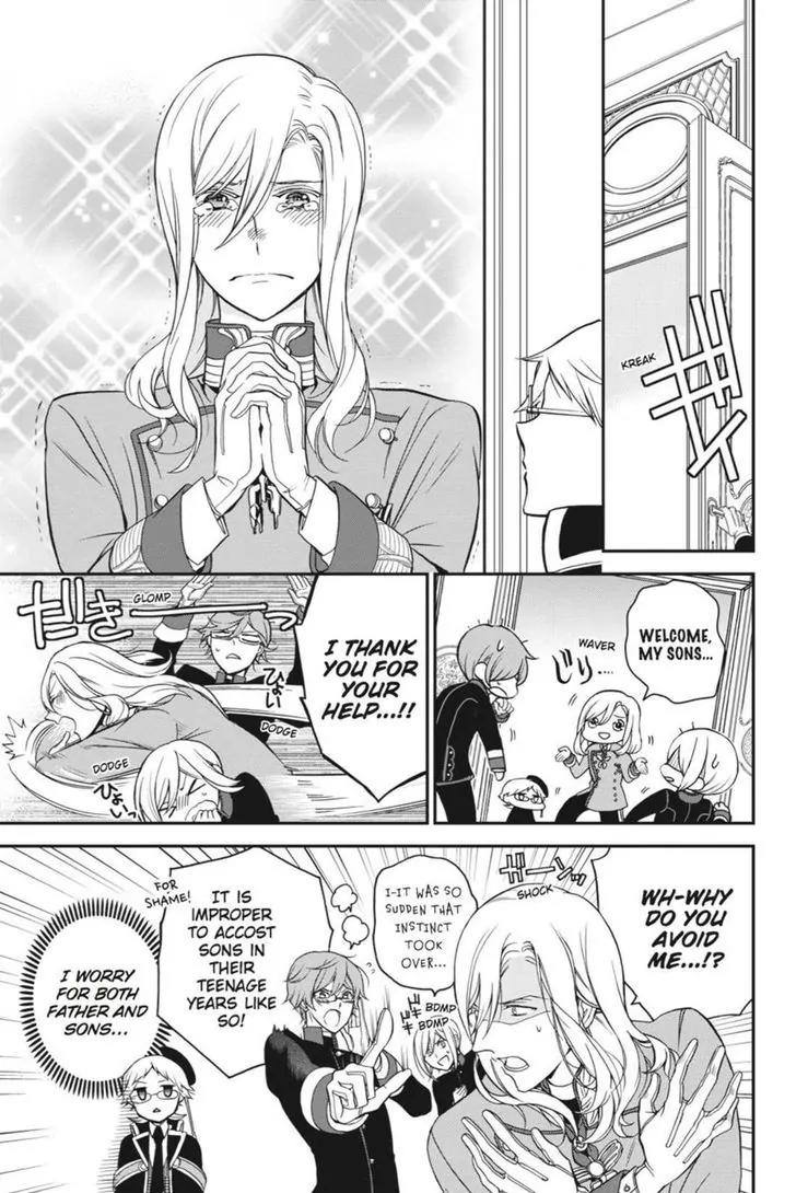 Oushitsu Kyoushi Haine Chapter 22 page 7 - Chapter 22: Assistants to the King